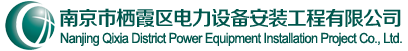 張家港市樂凱機械制造有限公司
